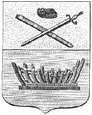 Касимов герб
